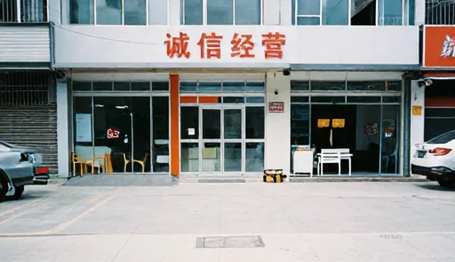 健康检查如何选择适合自己的项目？